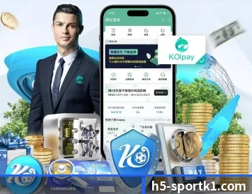 k1体育 APP 深度功能